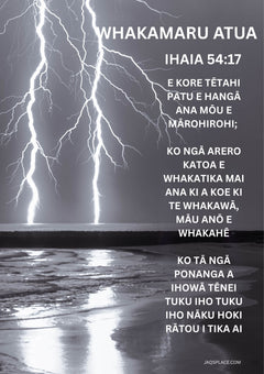 Digital product - God's Promise To You - Verse