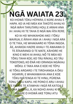 Digital product - PSALM 23 ENGLISH AND MAORI OPTIONS